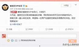 腾讯超前爆料最新消息新闻,最新消息抢先看，行业动态一网打尽！