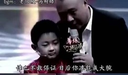 郭师傅邻居爆料视频,惊人真相曝光！